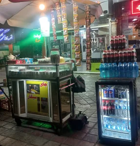 شهرری صفائیه