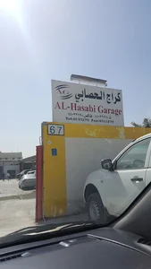 Al Hasabi Garage