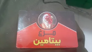 مرغ و ماهی جزیره