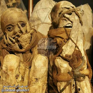 قبرستان رباط نمکی