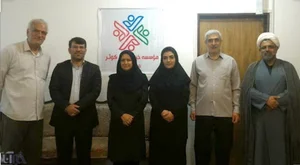 موسسه خیریه مهر کوثر