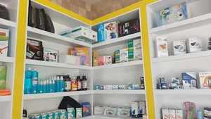 کالای طب التیام