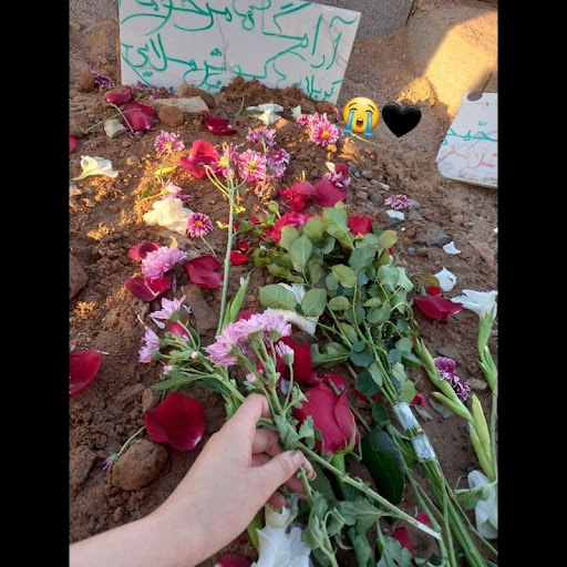 Aramgah kosar♡