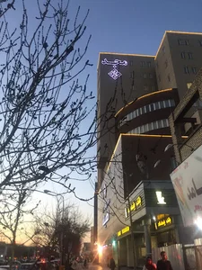 شرکت توسعه ارتباطات مدیران کد