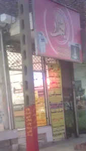 دفتر فنی بهزاد
