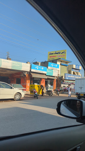 Islamgarh Mobile Market