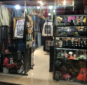 فروشگاه پابلو