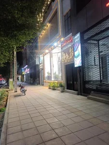فرش ریسمانی شعبه اصلی