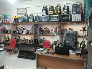 پخش لوازم خانگی فرد