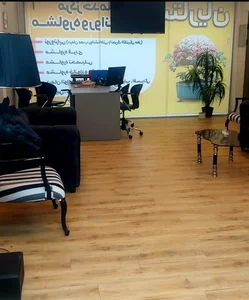 مرکز مشاوره روانشناسی سیما عبدزاده 3