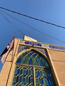 موسسه فرهنگی هنری قرآنی ثقلین