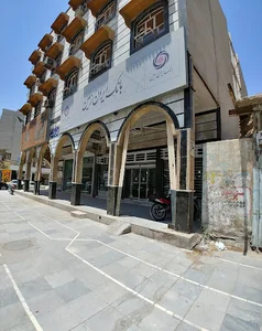 بانک ایران زمین