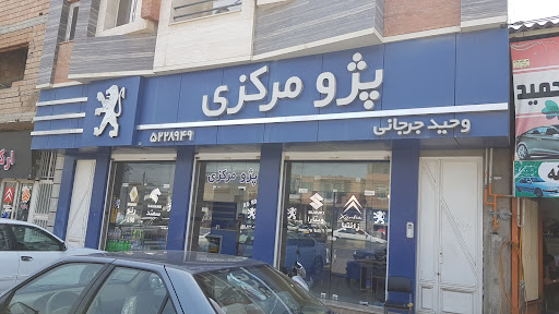 فروشگاه قطعات ایرانخودرو