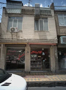 مسکن صداقت 2