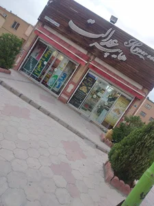 هایپر عدالت جمشیدپور