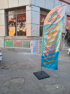 کافی نت بلک 3