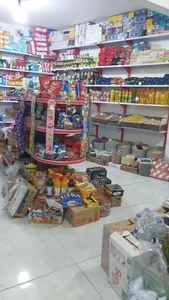 هایپر مهرآوری 2