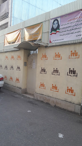 دبیرستان دخترانه افروز