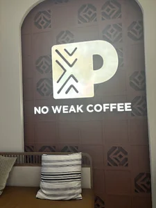 Peet's Coffee | Al Takhassousi