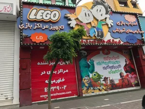 خانه كودک فراز