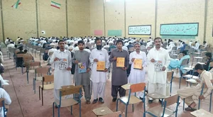 کانون فرهنگی آموزش قلم چی