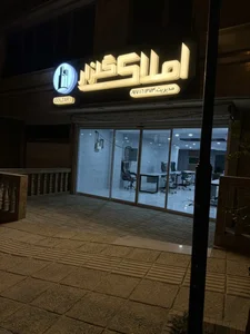 املاک گلزار 4
