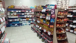 سوپر مارکت پاسارگاد