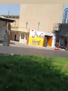 اتو کارواش حیدربابا 2