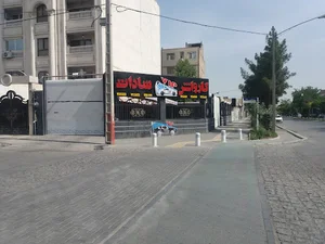 کارواش سادات