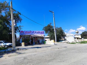 سوپر مارکت ایران