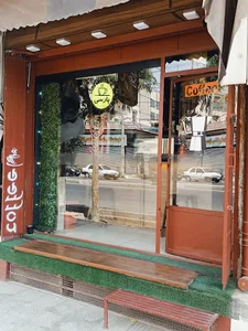 کافه پارسی