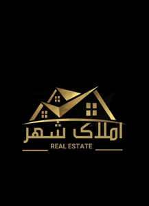 املاک شهر 2