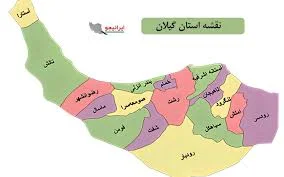 شهرهای استان گیلان به ترتیب جمعیت، شلوغ ترین و خلوت ترین