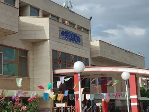 مرکز آموزشی رفاهی فرهنگیان 4