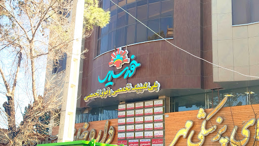 مطب دکتر مجتبی میبدیان