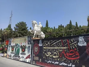 منابع طبیعی پارک شریعتی 2