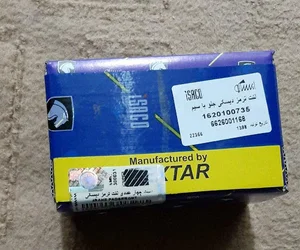 ایساکو حجت زاده