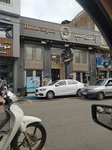 خودپرداز بانک سپه
