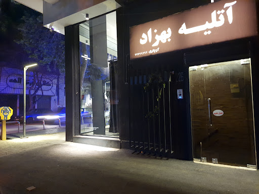 آتلیه فیلم و عکس بهزاد