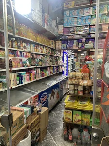 سوپرمارکت فرداد