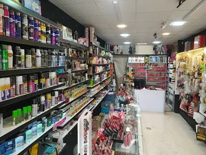 آرایشی تی تیش