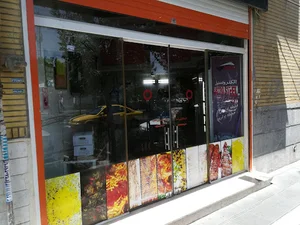 کترینگ الهیه