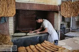 نانوایی عنافجه
