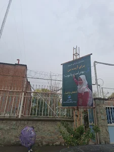 اداره آب و فاضلاب خلیج فارس سینا