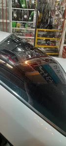 اسپرتی جهان نما