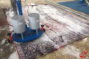 کارخانه قالی شوئی نائین اصل