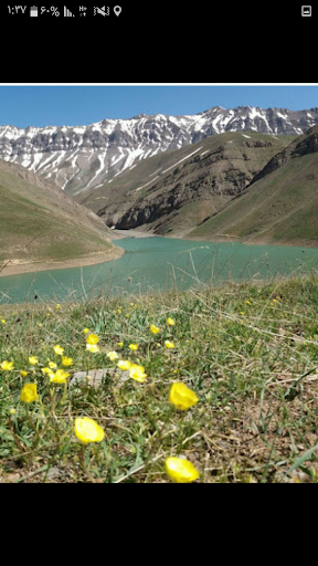 سوپر مارکت زرین کوه