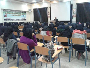 موسسه شمیم اندیشه فردا