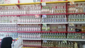 عرقیات گلستان کعبه تولیدی عمده و خورده فروش