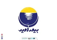 نمایندگی بیمه آرمان قروه کد 1101